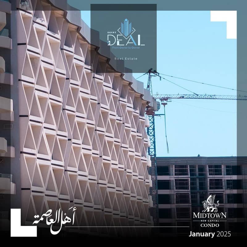 8 5ba3bdfe-6359-4e7d-9b0a-1ac3ce90f6a2. jpeg