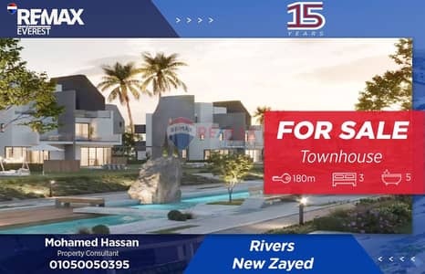 3 Bedroom Townhouse for Sale in Sheikh Zayed, Giza - WhatsApp Image 2026-01-21 at 11.35. 43 AM. jpeg