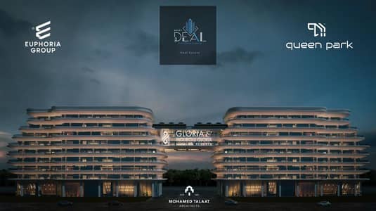 شقة فندقية  للبيع في العاصمة الإدارية الجديدة، القاهرة - IMG-20251029-WA0172. jpg