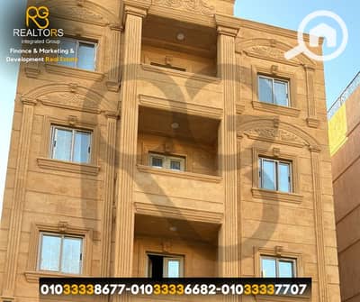 عقار سكني آخر 3 غرف نوم للبيع في 6 أكتوبر، الجيزة - 14. png