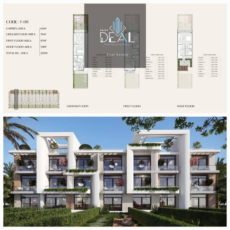 7 صورة واتساب بتاريخ 2025-11-22 في 12.43. 13_6a9f96fd. jpg