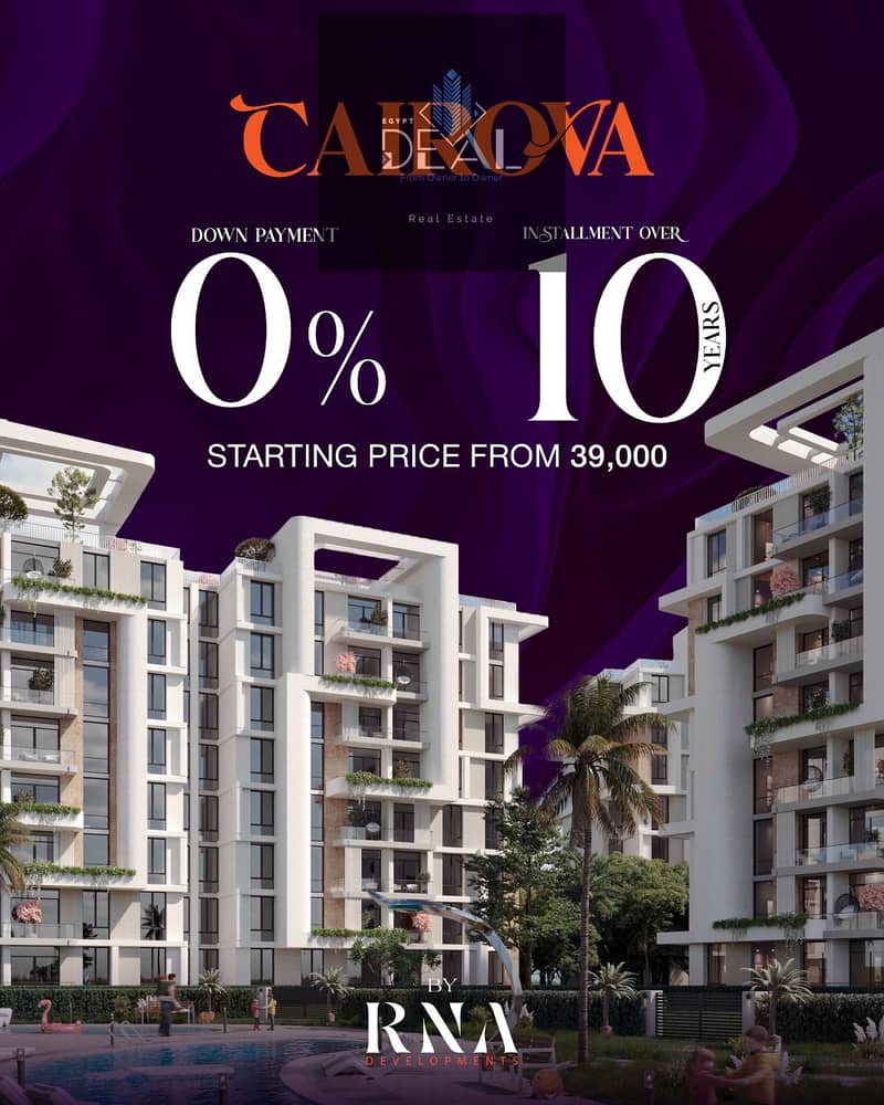 10 صورة واتساب بتاريخ 2025-11-05 في 12.58. 32_445e24ed. jpg