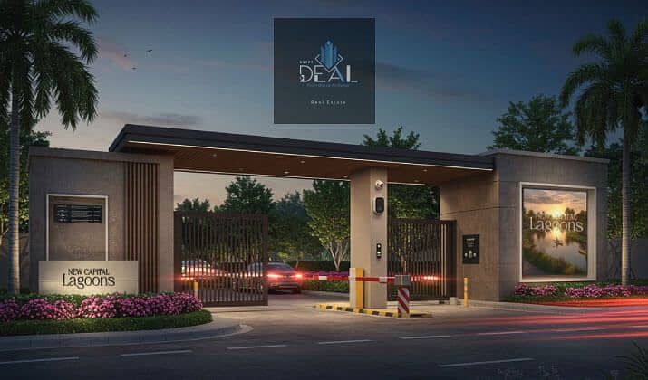 11 Lagoons-New-Capital - Copy. jpg