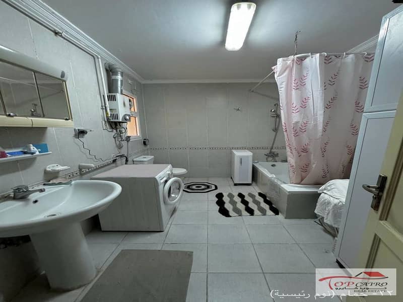 14 WhatsApp Image 2026-01-21 at 4.12. 35 PM (1)_1200x900. jpg