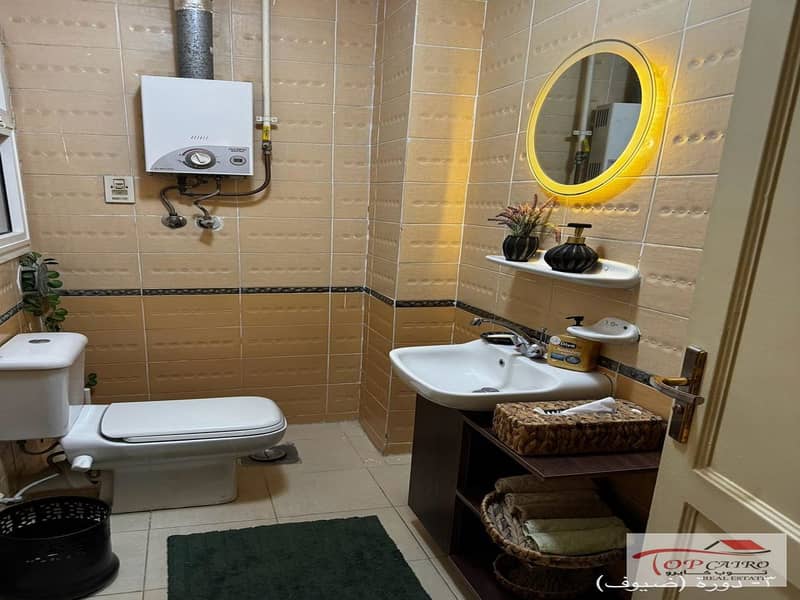 17 WhatsApp Image 2026-01-21 at 4.12. 31 PM (1)_1200x900. jpg