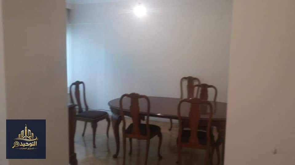 8 WhatsApp Image 2026-01-22 at 16.00. 36. jpeg