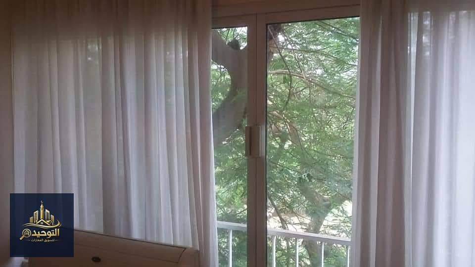 9 WhatsApp Image 2026-01-22 at 16.00. 37 (1). jpeg