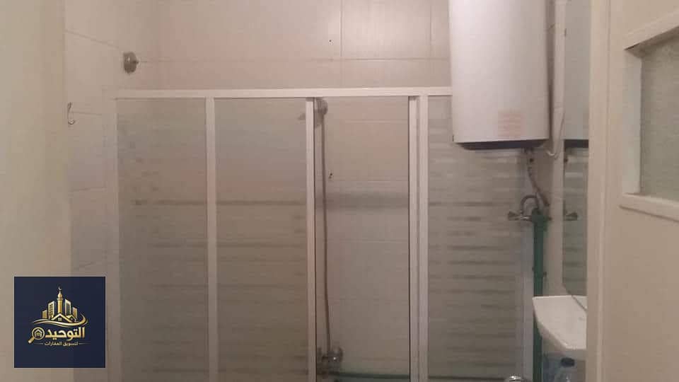 12 WhatsApp Image 2026-01-22 at 16.00. 37 (4). jpeg