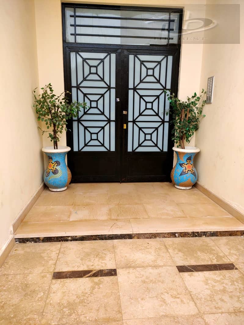 3 277ff14b-7f87-4150-b5b6-60ffcea8a7e0. jpeg