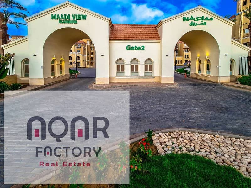 20 WhatsApp Image 2025-07-14 at 4.33. 01 PM. jpeg