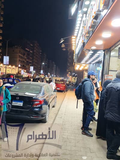 فلیٹ 4 غرف نوم للبيع في فيصل، الجيزة - 473288243_2338558563178023_4137853079125911785_n. jpg