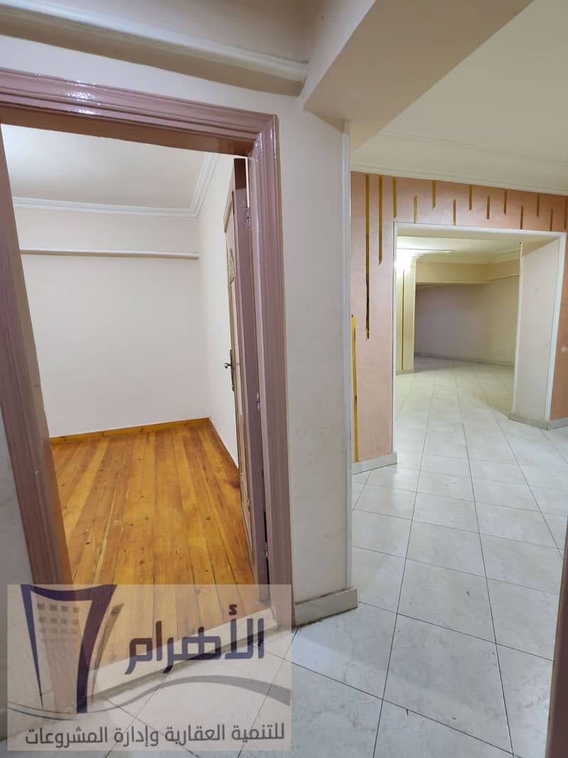 7 473146033_2338559553177924_4879350981259059865_n. jpg