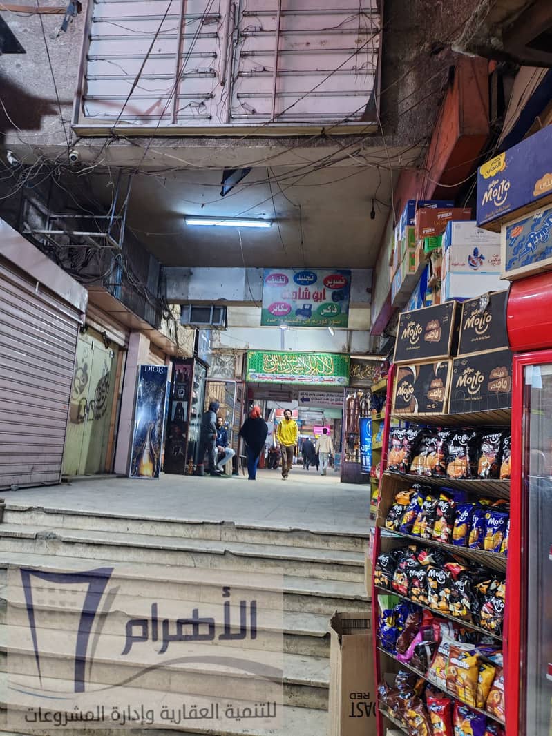 24 473428093_2338558969844649_1551480175963474835_n. jpg