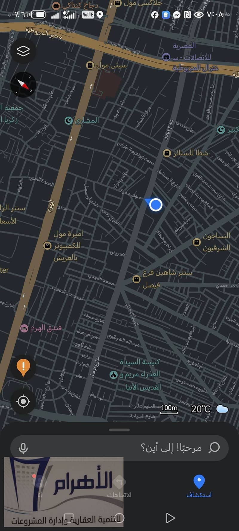 25 472506720_2338557583178121_4941970324739887594_n. jpg