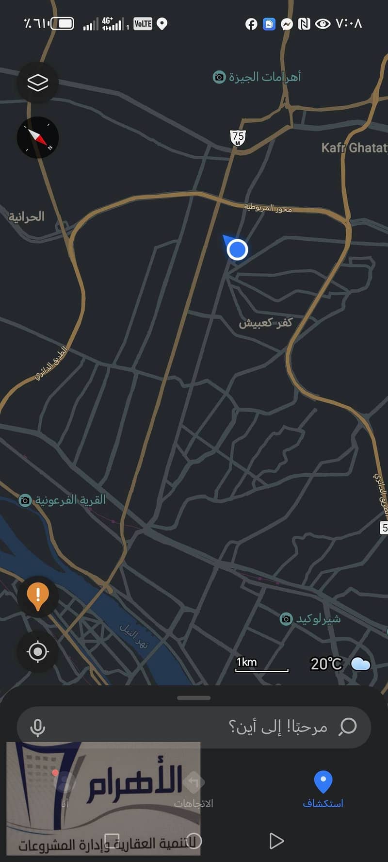 26 472753397_2338557633178116_7443673202418486951_n. jpg