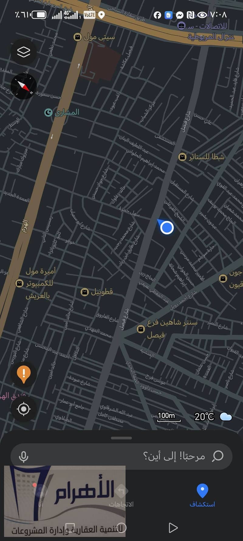 27 472822110_2338557526511460_5854079353236720345_n. jpg