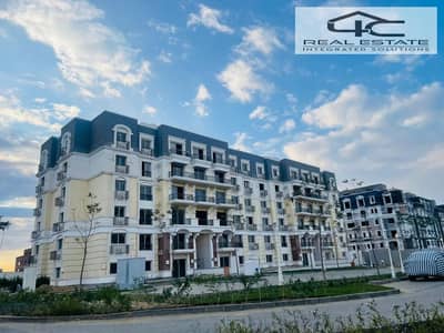 3 Bedroom iVilla for Sale in New Cairo, Cairo - WhatsApp Image 2025-12-10 at 5.54. 27 PM. jpeg