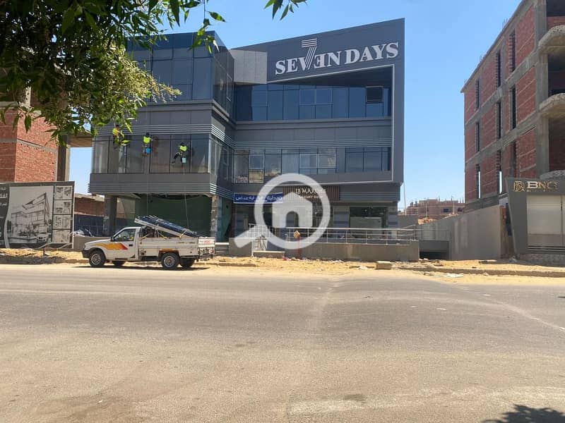 2 WhatsApp Image 2026-01-19 at 00.31. 54. jpeg