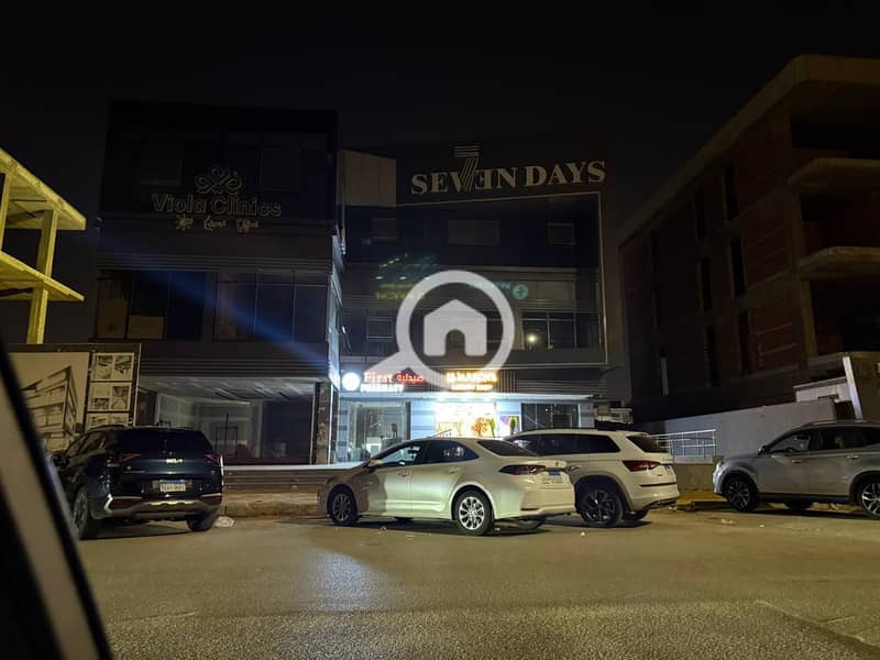 7 WhatsApp Image 2026-01-19 at 00.31. 56. jpeg