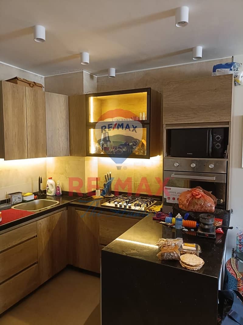 11 WhatsApp Image 2026-01-22 at 4.19. 35 PM (2). jpeg