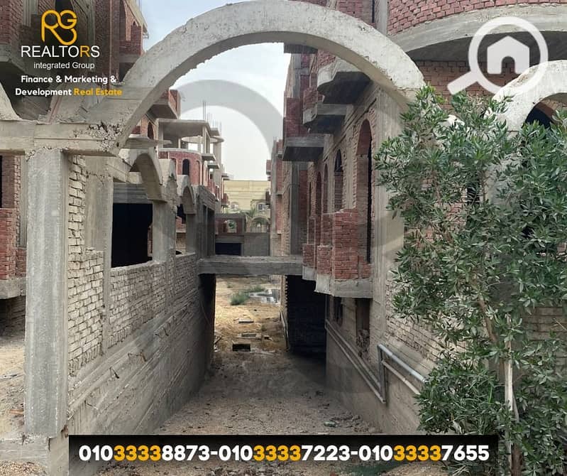 2 WhatsApp Image 2023-02-24 at 3.41. 33 PM. jpeg