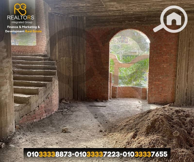 12 WhatsApp Image 2023-02-24 at 3.41. 32 PM (1). jpeg