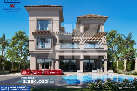 4 Bedroom Villa for Sale in Agami, Alexandria - 471e9195-773c-47f8-bd52-1c00f2f48ea1. jpg