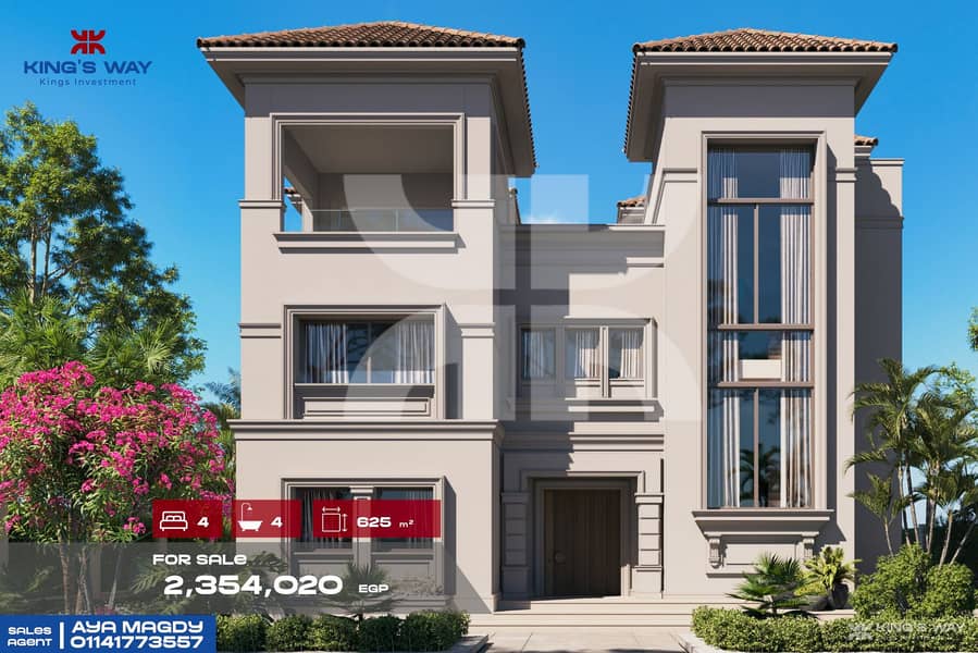 2 2e284395-60c8-4738-80dc-7fc5d7449094. jpg