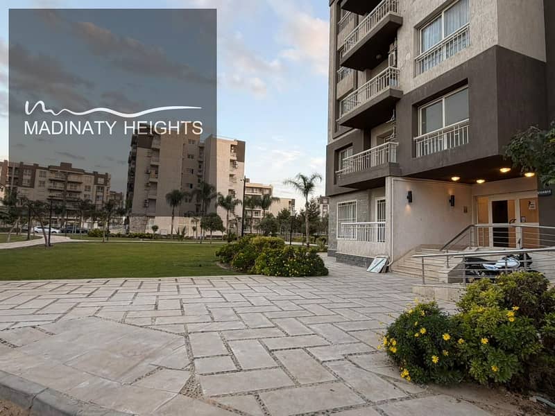 4 WhatsApp Image 2026-01-15 at 6.25. 58 PM. jpeg