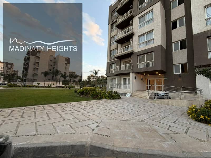 8 WhatsApp Image 2026-01-808015 at 6.25. 59 PM. jpeg