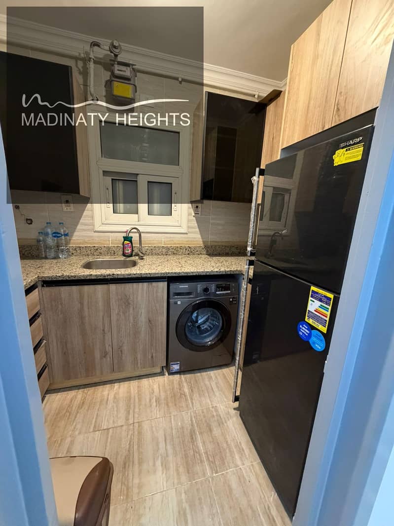 12 WhatsApp Image 2026-09890890801-15 at 6.25. 59 PM. jpeg