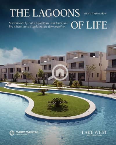 فیلا 5 غرف نوم للبيع في الشيخ زايد، الجيزة - WhatsApp Image 2026-01-22 at 4.27. 45 PM (1). jpeg