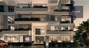 2 WhatsApp Image 2026-01-22 at 5.05. 06 PM (2). jpeg