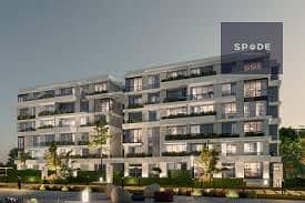 4 WhatsApp Image 2026-01-22 at 5.05. 06 PM (4). jpeg