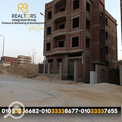 عقار سكني آخر 5 غرف نوم للبيع في 6 أكتوبر، الجيزة - لوجو ( الفلل-الشقق - المستثمرين ) الجديد (1). png