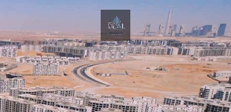 4 Screenshot 2026-01-12 154347. png