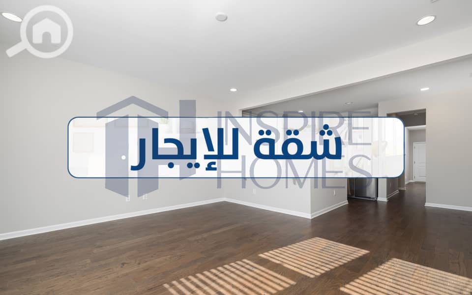 13 Apartment rent 9. jpg