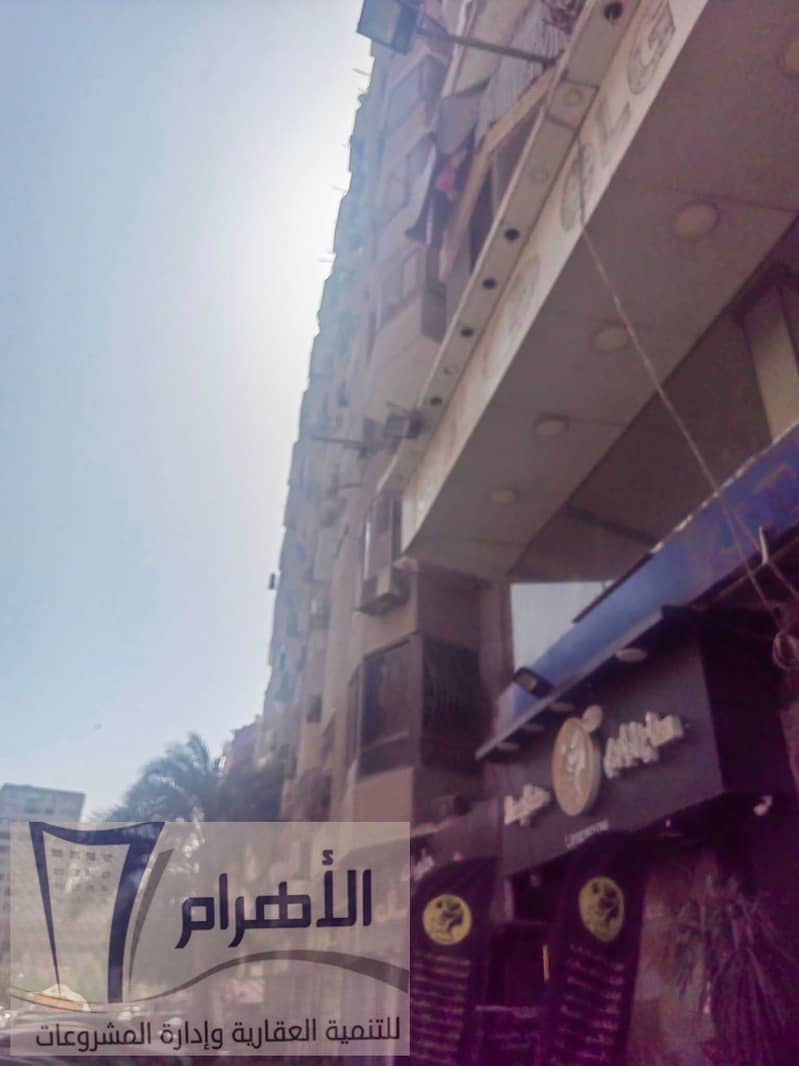 15 496711918_2440108479689697_409184253521188892_n. jpg