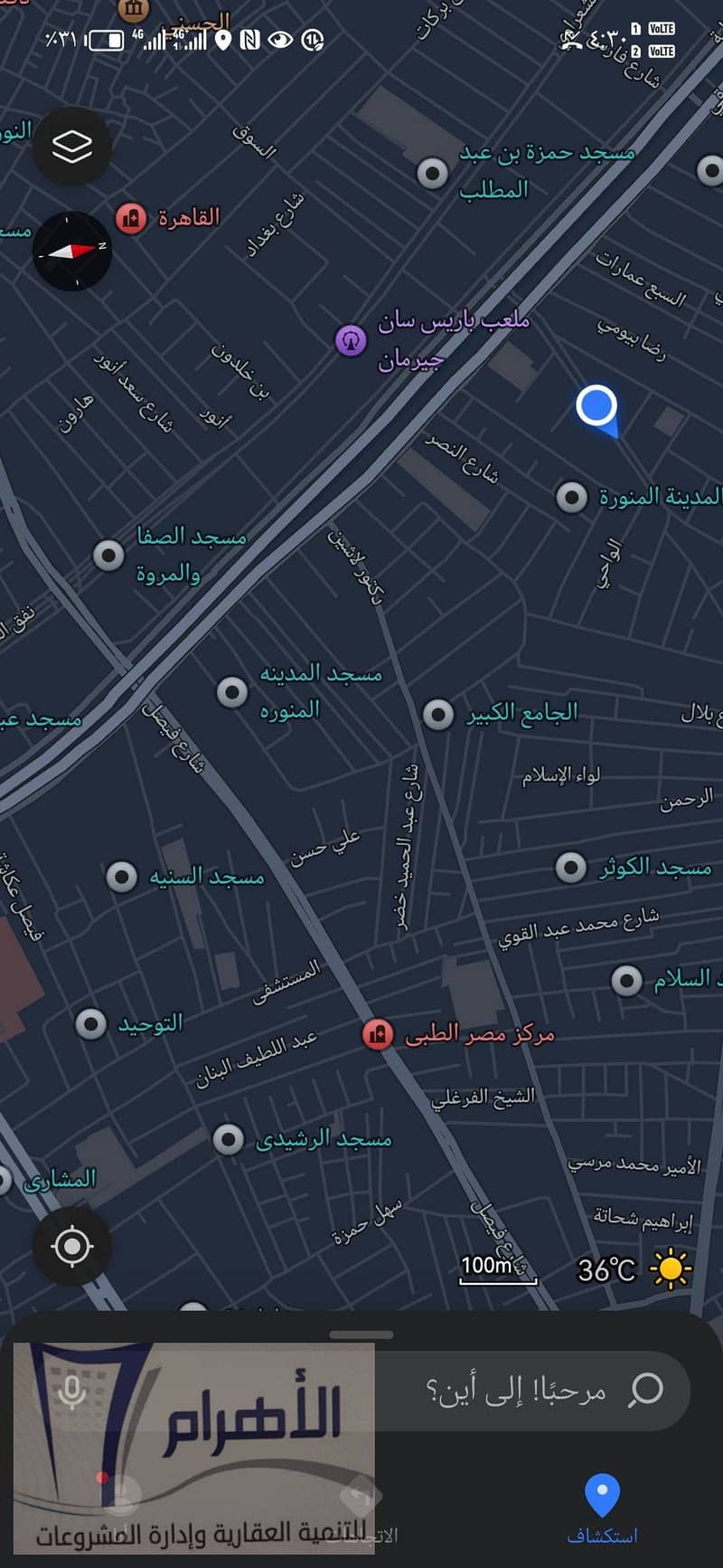 18 494632629_2440103259690219_8232387514007484649_n. jpg