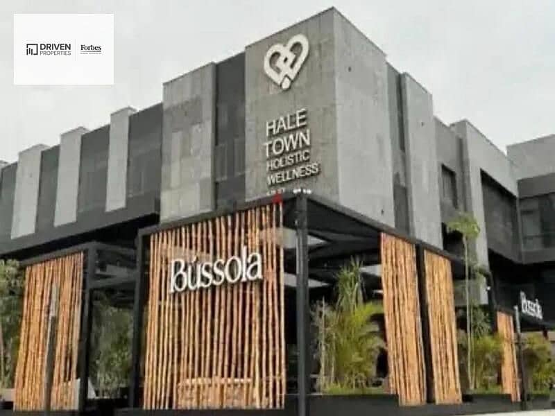 15 WhatsApp Image 2026-01-21 at 15.57. 01 (2). jpeg