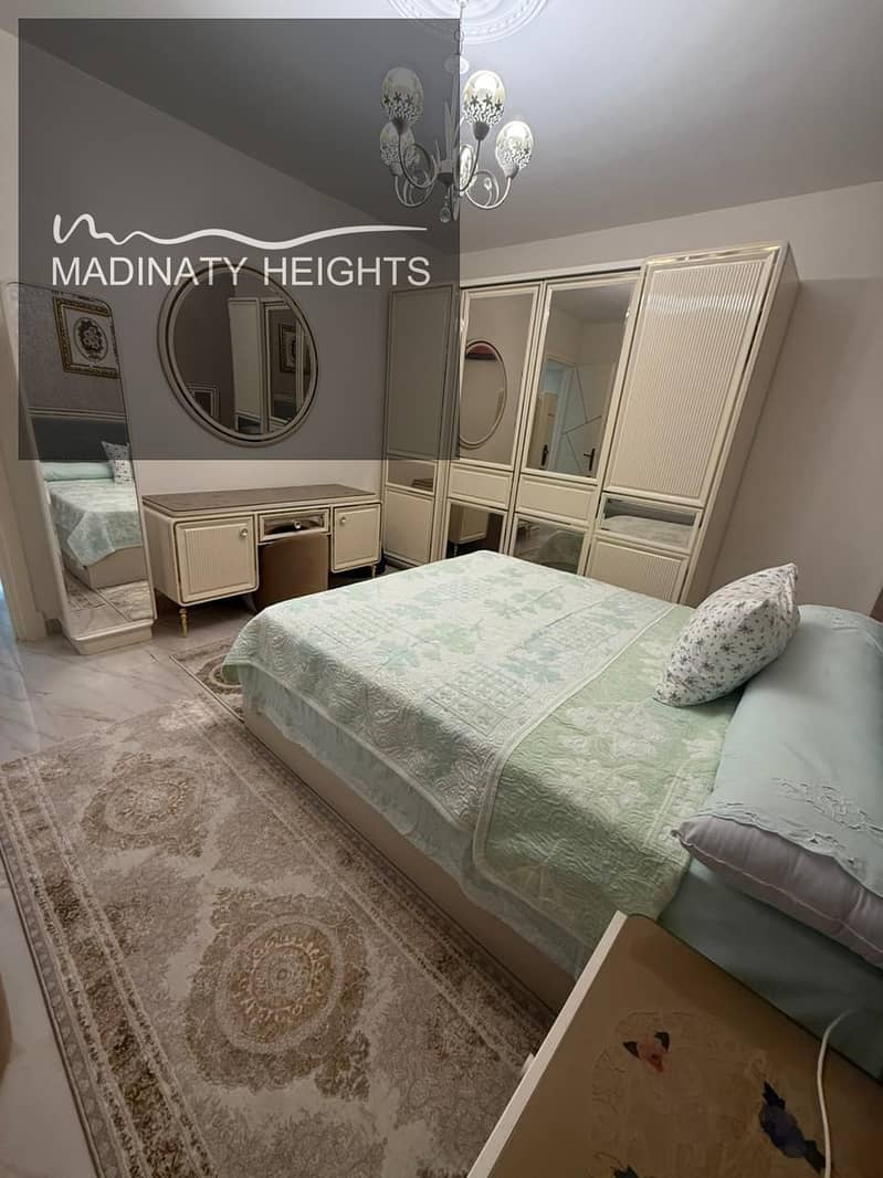 4 WhatsApp Image 2026-01-15 at 6.3243246. 42 PM. jpeg