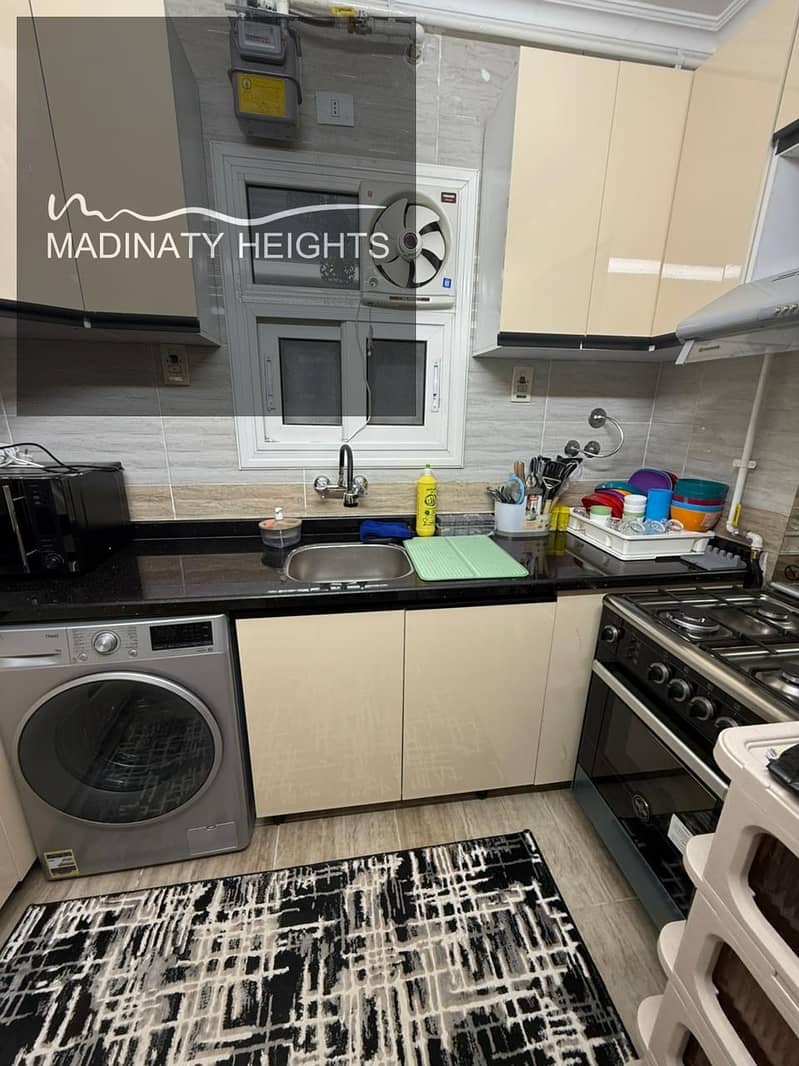 7 WhatsApp Image 2026-01-15324234 at 6.26. 42 PM. jpeg