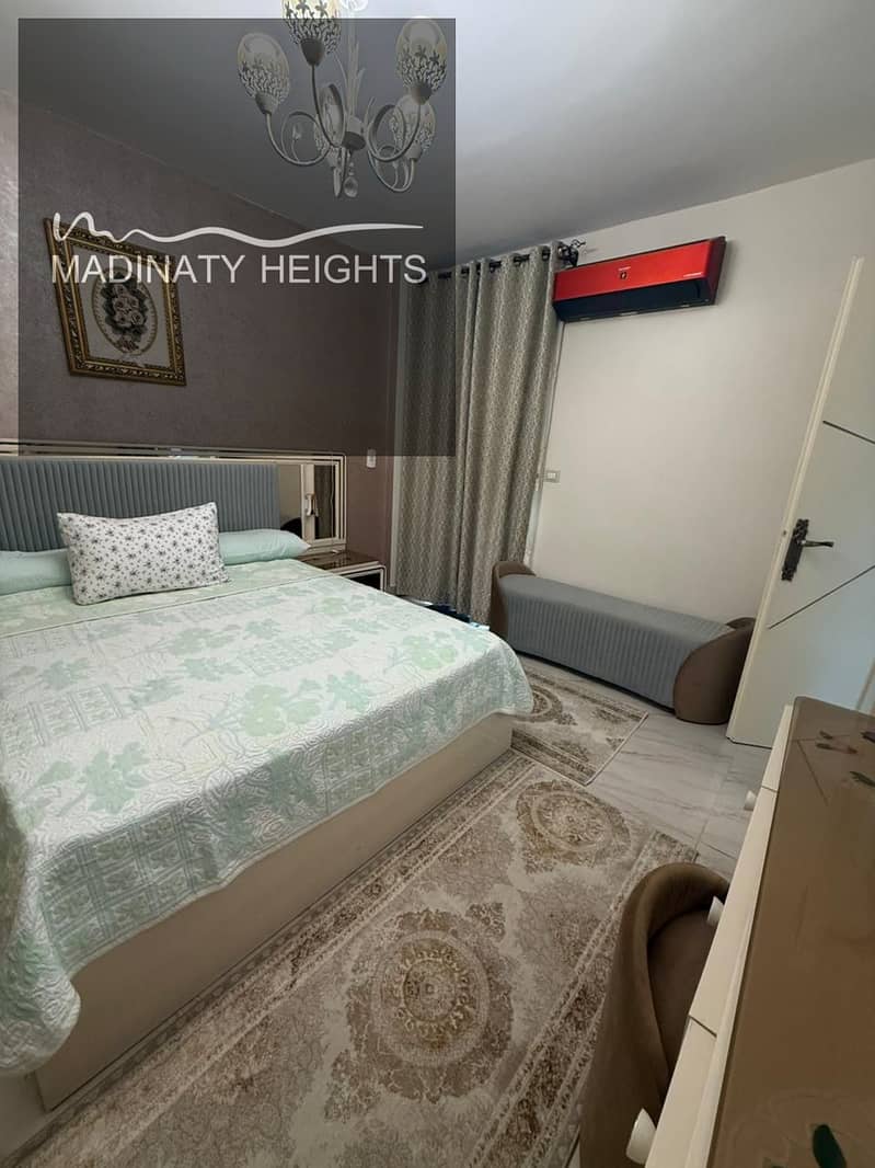 9 WhatsApp Image 2026-0213231-15 at 6.26. 41 PM. jpeg