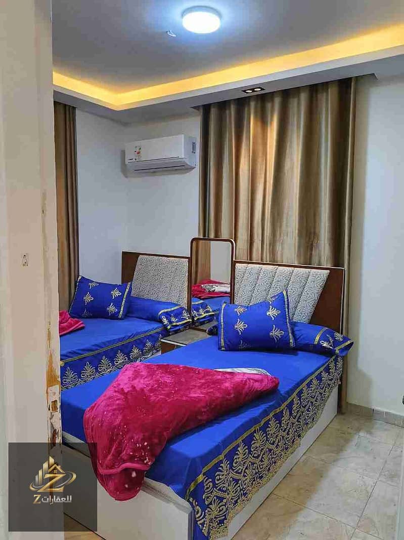 10 IMG-20240521-WA0543. jpg