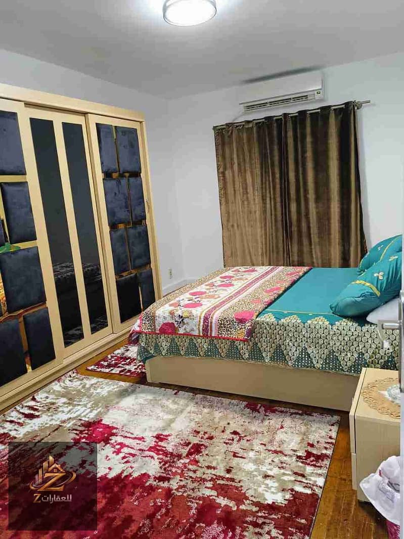 2 IMG-20240120-WA0226. jpg