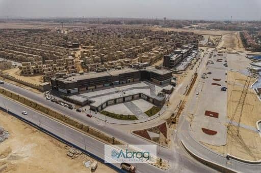 6 WhatsApp Image 2026-01-22 at 5.12. 41 PM. jpeg