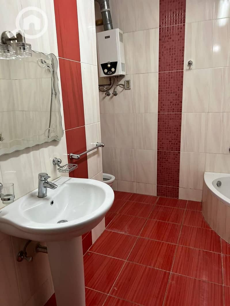 9 WhatsApp Image 2026-01-22 at 4.45. 07 PM. jpeg