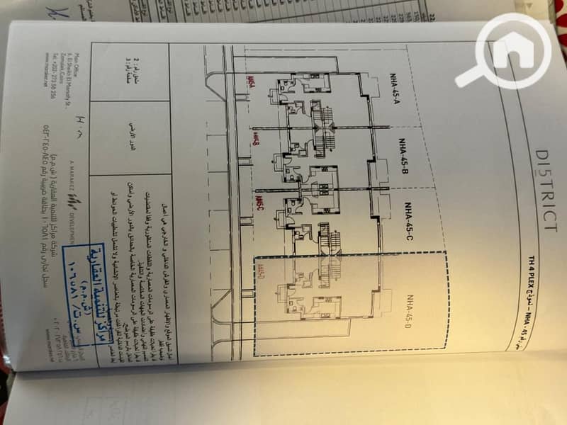 27 WhatsApp Image 2026-01-19 at 4.59. 51 PM. jpeg