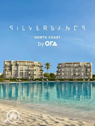 1 Bedroom Chalet for Sale in North Coast, Matruh - WhatsApp Image 2026-01-22 at 4.55. 43 PM (2). jpeg