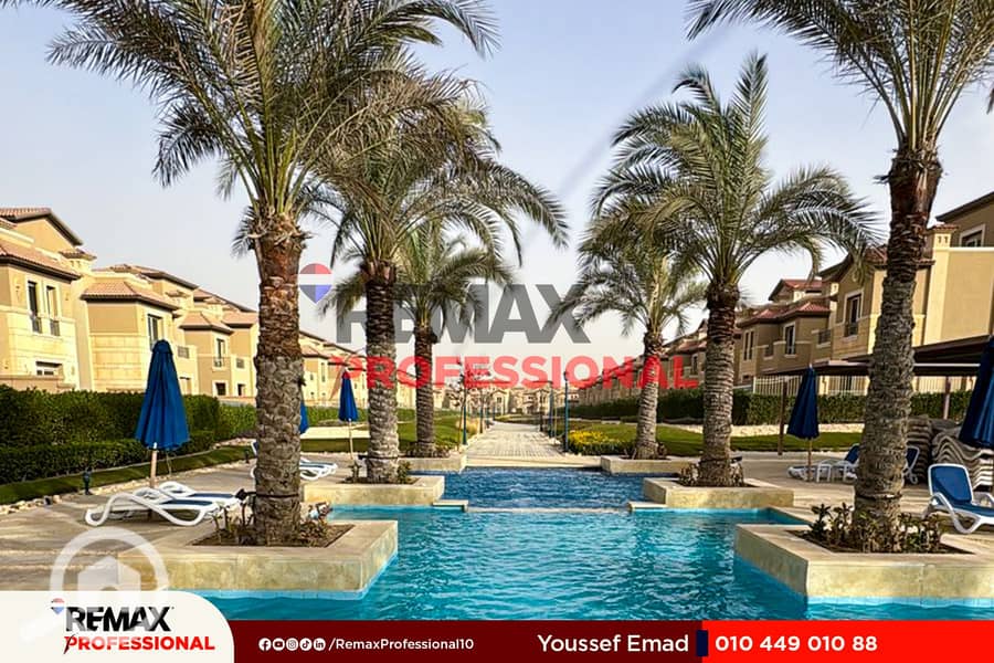 8 WhatsApp Image 2026-01-12 at 5.39. 41 PM. jpg